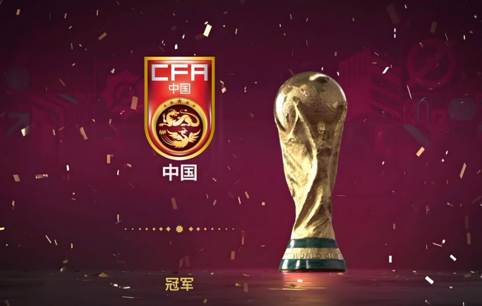 青训到一线队：俱乐部人才输送链条的前瞻性拆解
